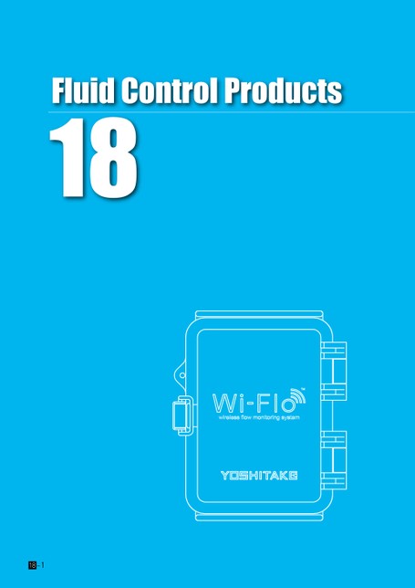 Fluid Control Products