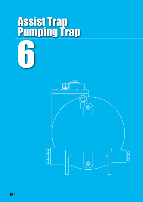 Assist Trap / Pumping Trap