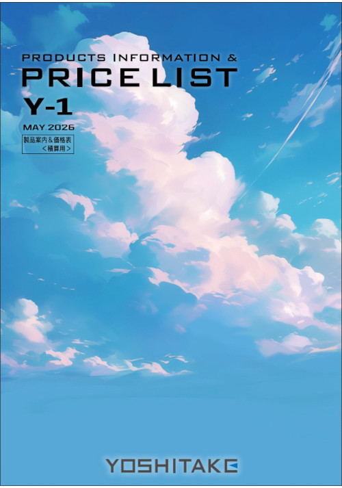Price List