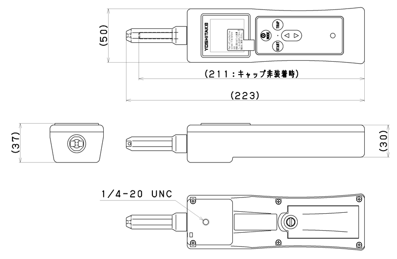 STC-1寸法及び質量